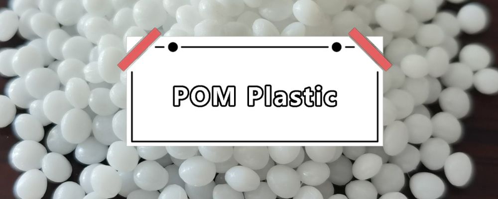 nhựa pom là gì