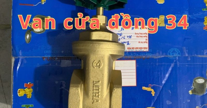 van cửa đồng 34