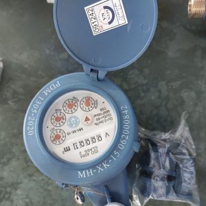 đồng hồ nước mh xk dn15