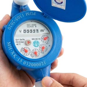 đồng hồ nước mh xk dn15