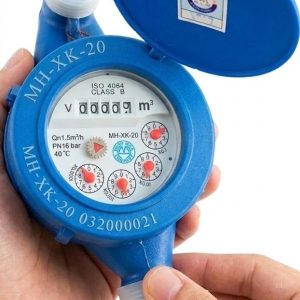 đồng hồ nước mh xk dn20